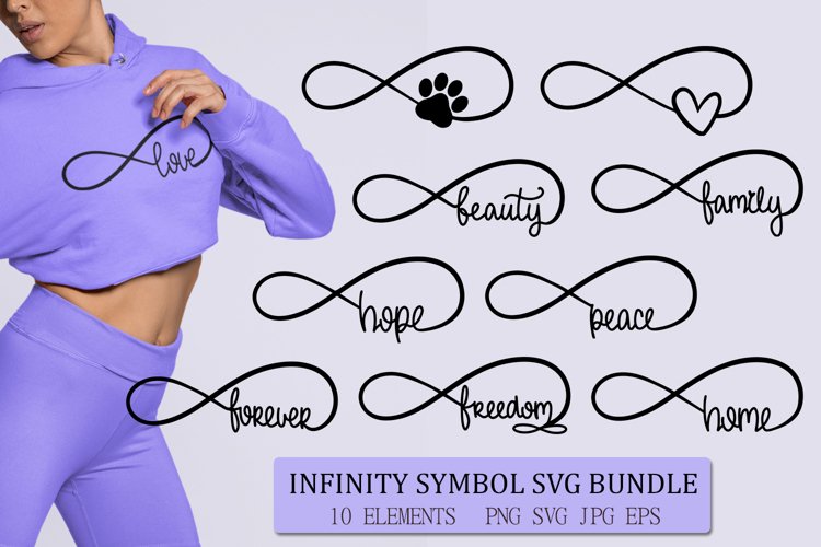 Infinity Symbol SVG Bundle | Inspirational Quote Designs